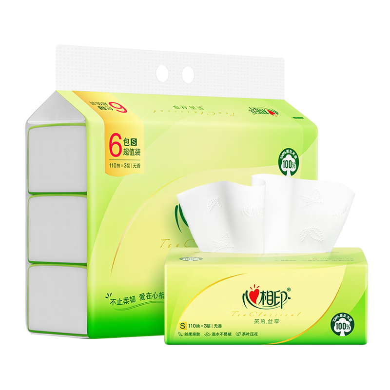 Xinxiangyin tissue paper, facial tissue, tea and silk enjoyment, 3 layers, 660 tissue, true S size, soft and skin-friendly, tissue paper package for sale