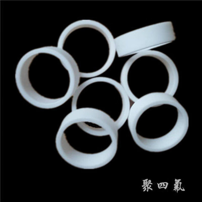Meikejie PTFE polytetrafluoroethylene gasket insulating gasket high temperature resistant Teflon flange bushing PTFE Teflon bushing T23 inside 9 outside 13 high 9 sets 3 PTFE The price is 5 pieces