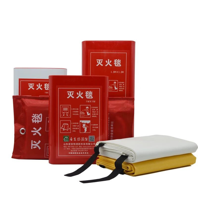 Fire blanket national standard certified fire escape fire blanket fiberglass kitchen hotel outdoor home fire blanket 1.5m*1.5m thickened //