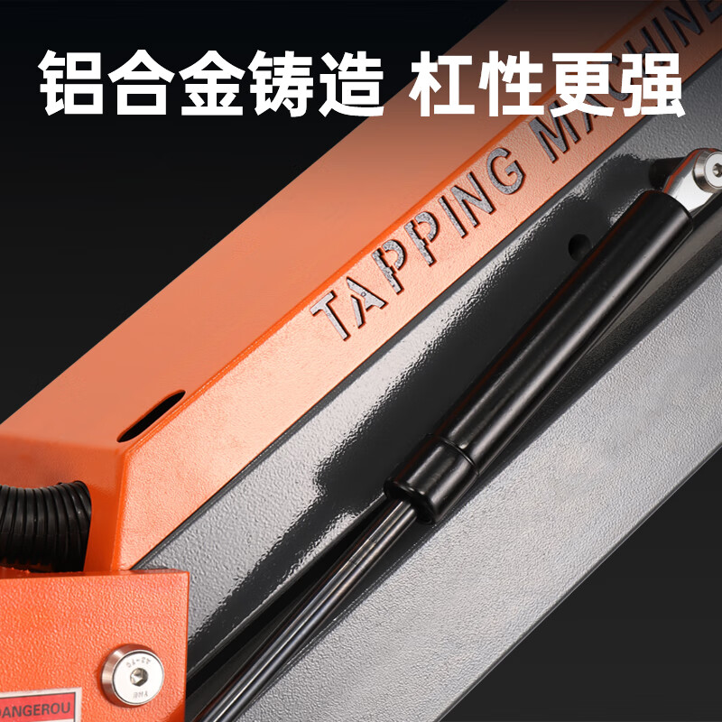 Wen Yijia servo electric tapping machine universal rocker arm drilling and tapping integrated high-power tapping machine intelligent automatic CNC M6-M24 touch universal model