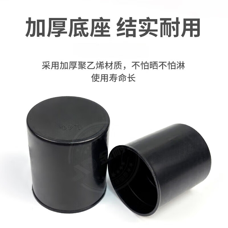 Dixin steel bar protective cap straight thread 22 steel bar wire head protective cover plastic 25 steel bar protective cap 28 sleeve protective cover 32 steel bar protective cap (2000 pieces)