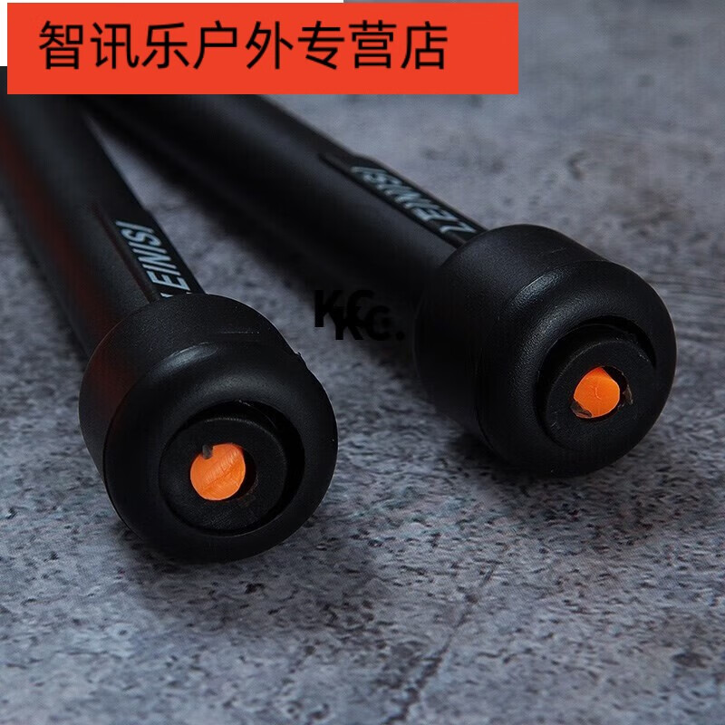 Shantou Lincun TSAI fancy boxing jump rope PVC Mayweather RA high school entrance examination fitness special jump rope unrestrained orange (bag) including storage bag