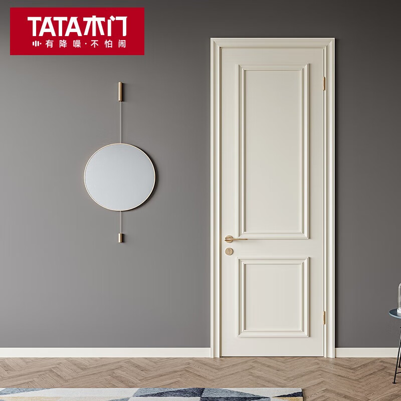 TATA Wooden Door JO-018X Customized Gold Modern Simple Bedroom Door Whole House Customized Bathroom Door Kitchen Door Wooden Composite Door Prepaid Gold Off-White (According to the actual payment amount, the purchase price can be redeemed at the store)
