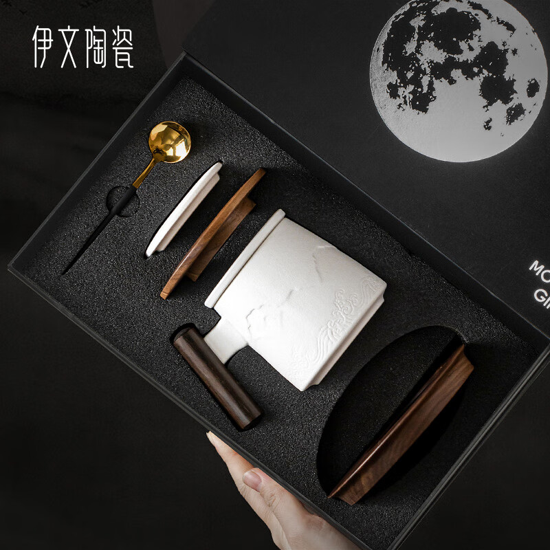 Yiwen Shanhaixing coffee cup and saucer set high-end and exquisite afternoon tea cup couple wedding gift souvenir Tiangong gift box hand-brewed coffee cup-Yabai