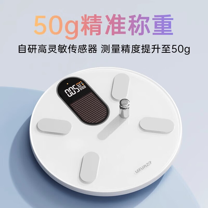 Love Any Light Charging Intelligent Body Fat Scale Weighing Electronic Scale Human Body High-Precision Human Body Weighing Scale Heart Rate Detection Displays 49 Items of Body Data Pura3 Best-Selling Heart Rate Monitor-Black