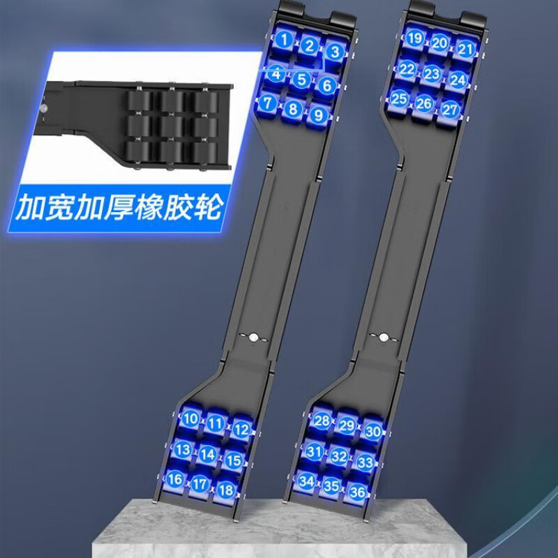 German washing machine base frame movable refrigerator universal pulley bracket drum special pad anti-skid shock foot pad German quality extra large shock-absorbing panel rubber