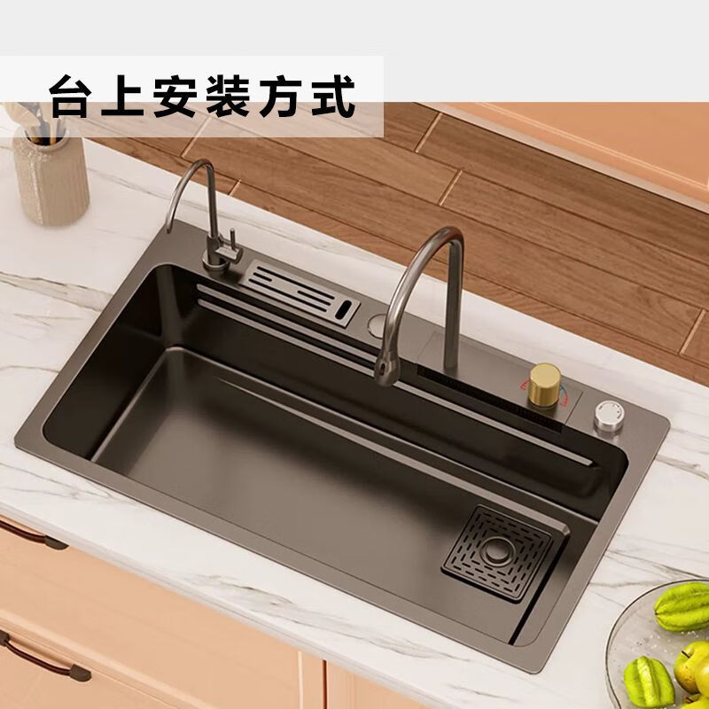 Ye Yuqiang gray kitchen sink Raindance large single-slot material sink with knife holder 68*45 top version