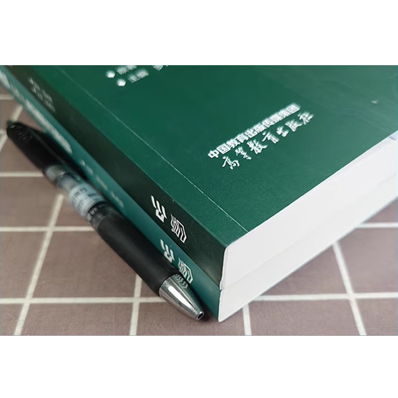 Official free shipping Xi'an Jiaotong University Circuit Qiu Guanyuan 6th edition 6th edition textbook + synchronous tutoring study guide and full solution analysis of exercises University circuit textbook Circuit postgraduate entrance examination real questions 2 volumes Circuit (textbook + study guide exercise analysis)