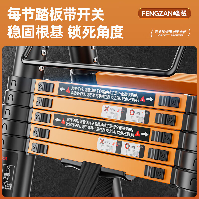Fengzan Walking Ladder Herringbone Telescopic Ladder Portable Thickened Engineering Folding Ladder Home Multifunctional Hard Carrying Lift Ladder Bold and Thickened Anti-sway Black Orange Herringbone Ladder 3.1 Meters