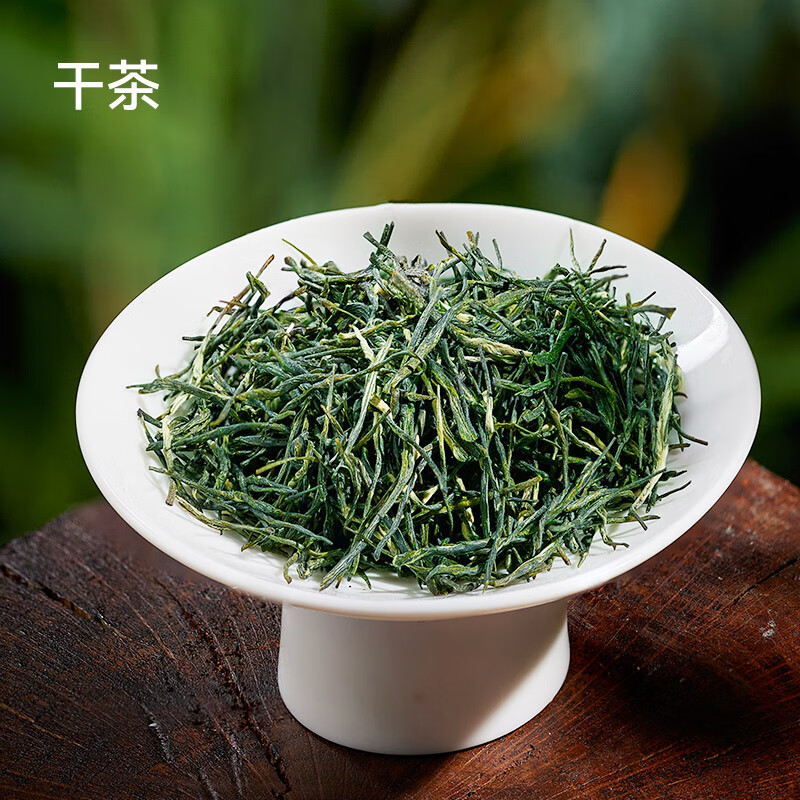 Jingdong freshly made Duomingqian Maojian green tea 250g canned tea buds to drink by yourself Jingdong self-operated gift bag