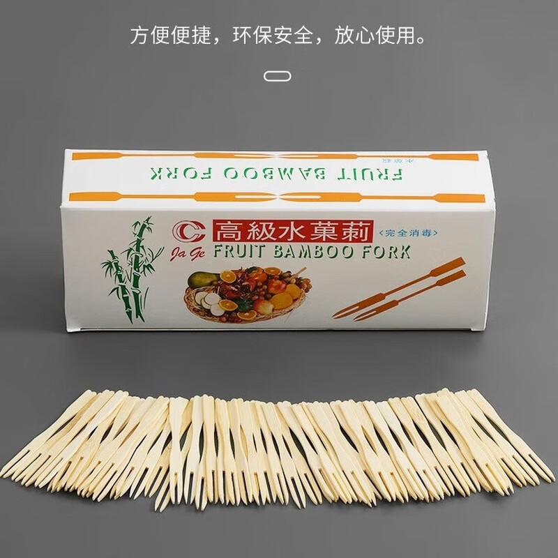 Dolly Disposable Fruit Fork Set Home Fruit Picks Fruit Plate Cake Dessert Bamboo Picks Creative Fruit Stick Dessert Fork Boxed Fruit Fork 1 Box (800 Count)