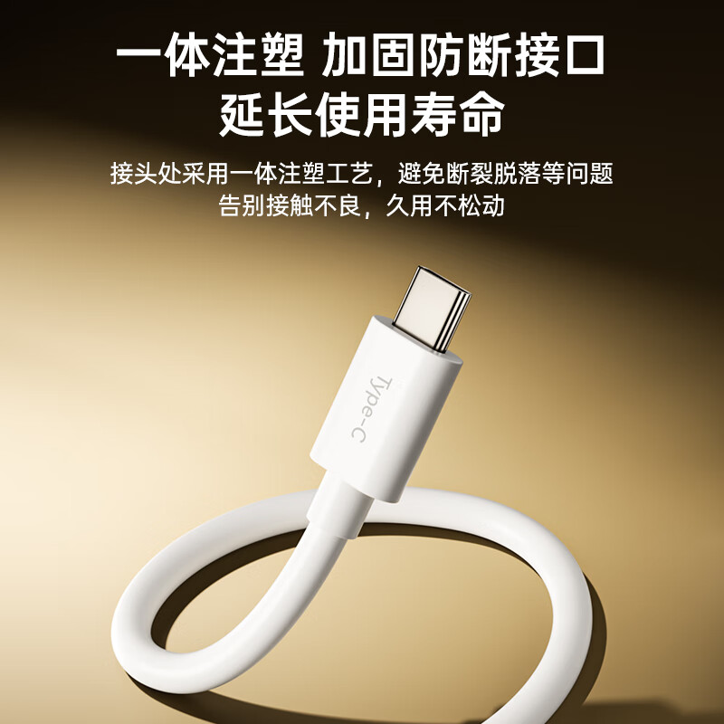 Biaz is suitable for Xiaomi 2 PTZ version standard 2K/outdoor battery new version surveillance camera power extension cable 3 meters long type-c charging cable data cable