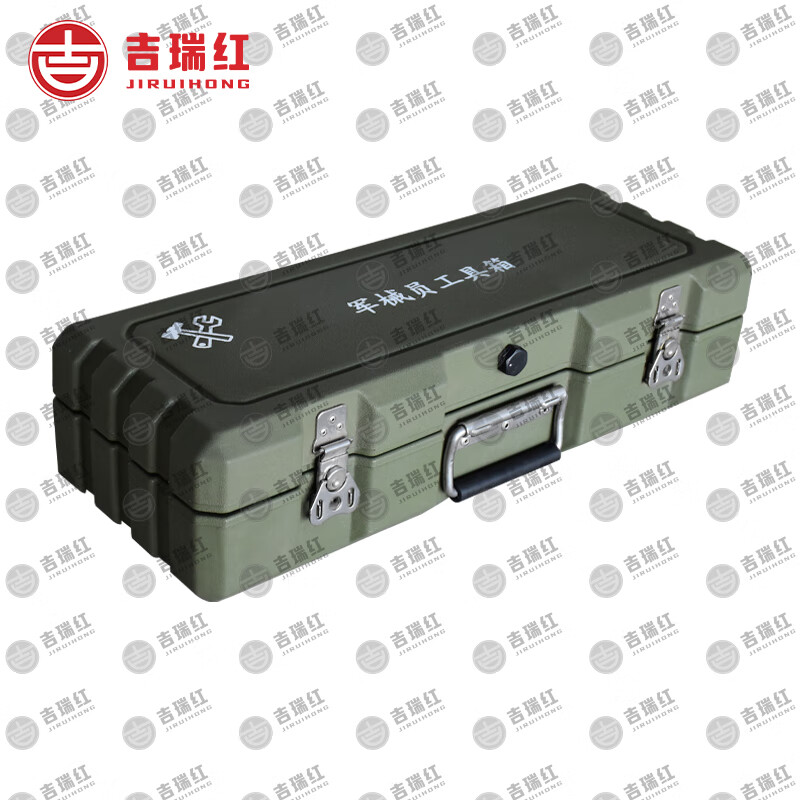 Jirui Hong Machinist's Toolbox 565*215*135mmXTC Instrument Equipment Maintenance Toolbox Rotational Model