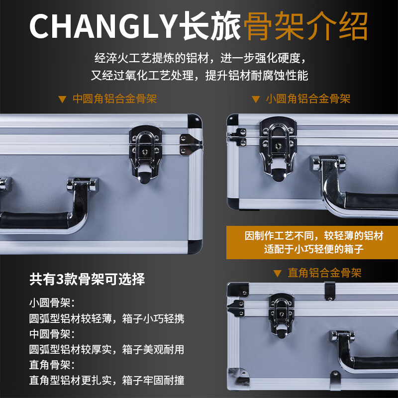 MDUG aluminum alloy suitcase aluminum box tool box sponge shockproof instrument protective box display box cash storage box custom 320 small round gray board box + buckle lock