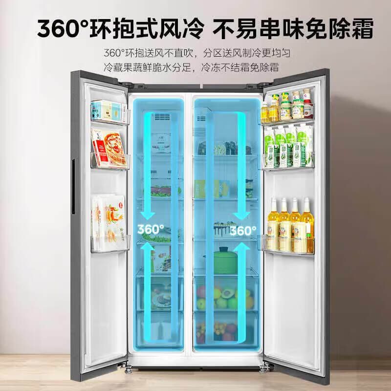 Midea Refrigerator 503 Upgraded to Level 1 Energy Efficiency Dual Frequency Converter Cross Double Open Four Open Multi-Door 326/406 Liter Household Refrigerator Air-cooled Frost-free Subsidy 20% Midea produces Hualing 561 Liter Large Capacity Energy Saving Low Noise