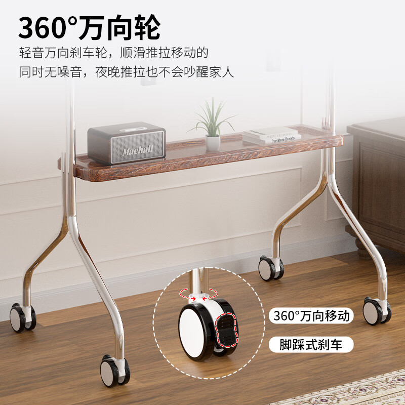 Chuanghao TV Mobile Bracket 32-75 inches Universal TV Floor Stand Movable Stainless Steel/Wood Grain Wheels Living Room Bedroom TV Hanger Perforated Board Storage Trolley 32-75 Inch Stainless Steel/Single Layer Shelf/Perforated Board Storage