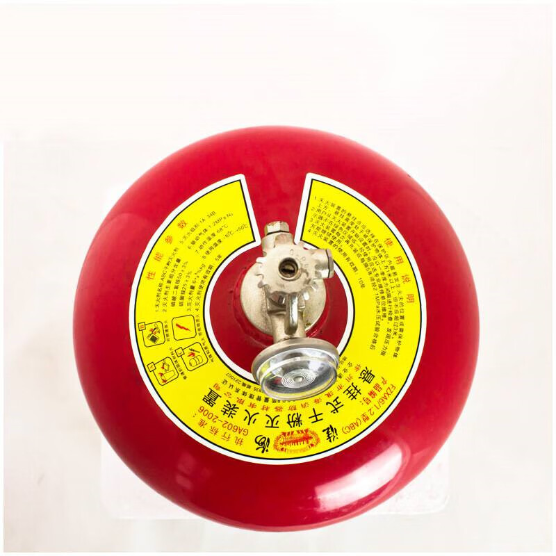 Yusenyi hanging dry powder fire extinguisher hanging automatic fire extinguishing device spherical 4kg 6/8kg temperature controlled ultra-fine fire extinguisher hanging dry powder fire extinguisher 1 6kg carbon dioxide