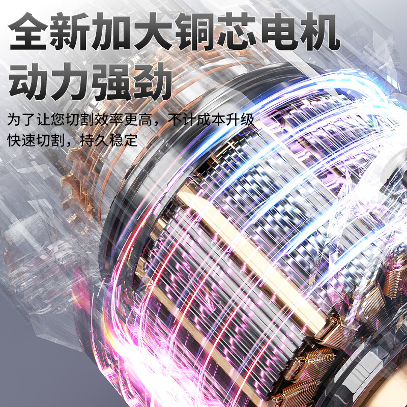 Aired tile cutting machine portable electric saw household marble machine multifunctional woodworking stone slotting machine power tool 8980WH industrial flagship model (luxury package)