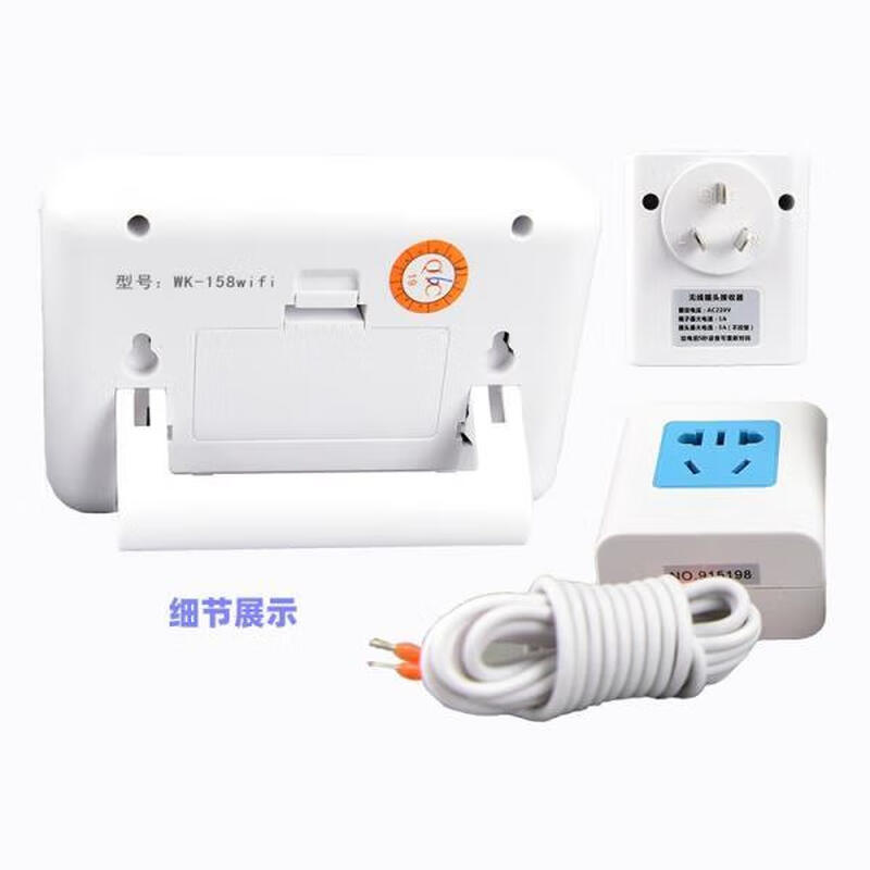 Weineng thermostat wall-mounted boiler wireless WIFI Rinnai Macro temperature control switch WK158 WK158R wireless panel (accessories replacement)