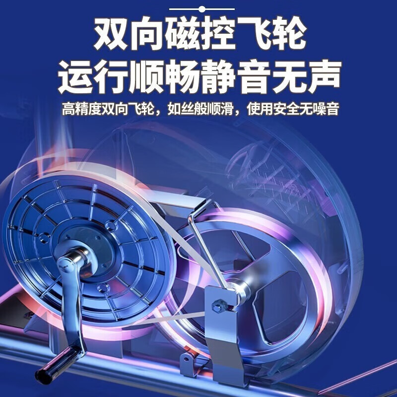 Yingerjian installation-free foldable smart magnetically controlled elliptical machine home silent fitness stepper QM-T2201-M+Z