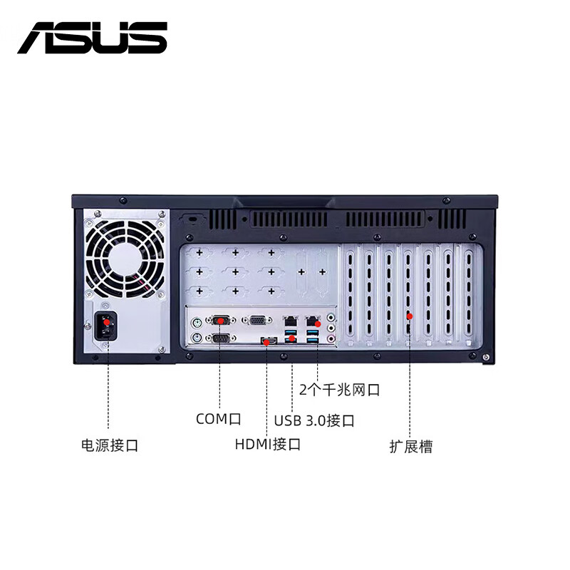 ASUSUITRAHOT industrial computer brand new ASUS industrial computer EBE-4U industrial computer host computer visual inspection 5PCIE Gigabit network card server desktop host replaces Advantech industrial computer EBE-4U/Q670EA/I3-12100 D5 16G memory/256G solid state