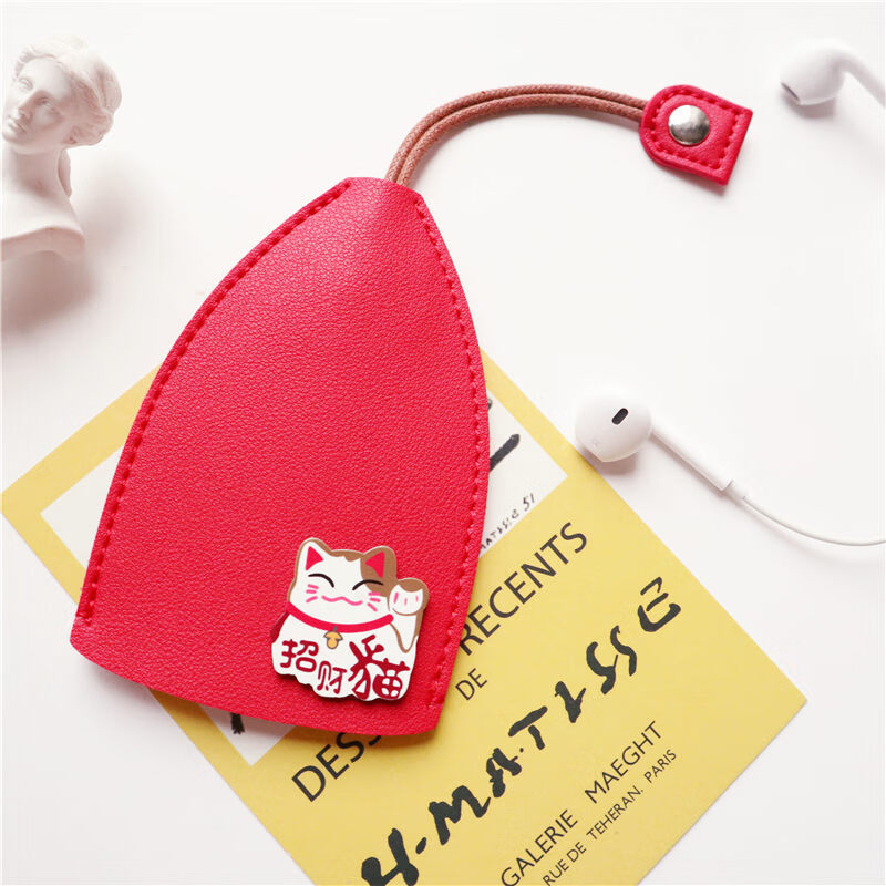 Dingtianliying creative pull-out cute personality female large-capacity car key bag storage Volkswagen Mercedes-Benz universal compact mini lucky cat red
