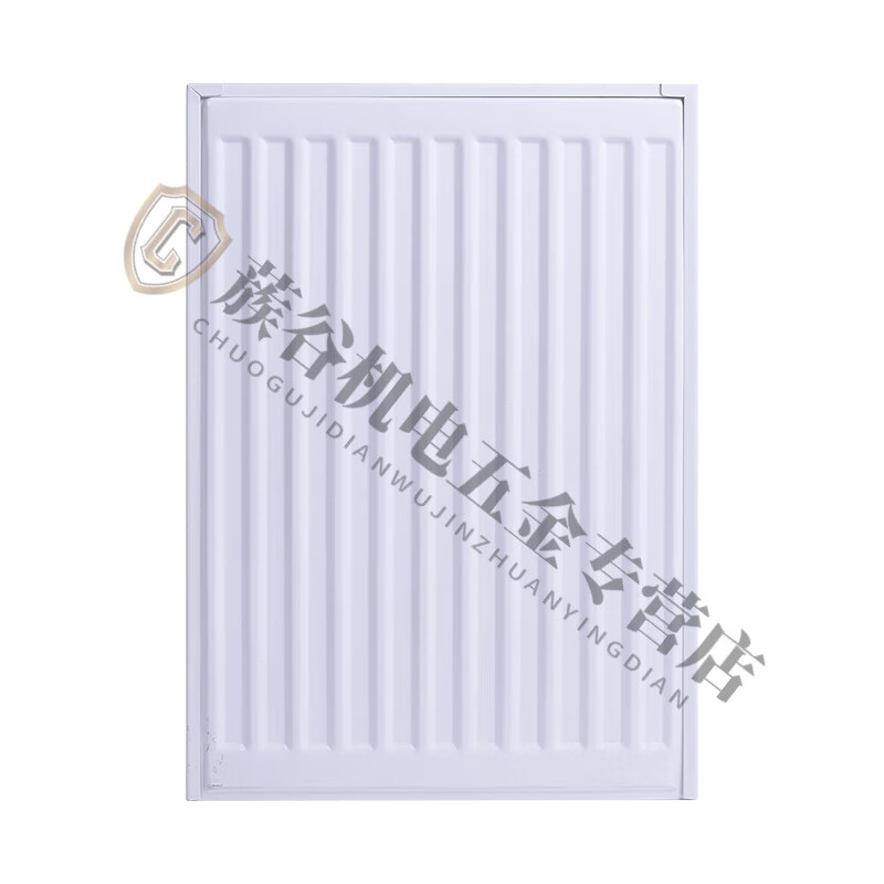 Pupan imported steel plate radiator wall-mounted home decoration plumbing wall-mounted radiator wide water channel large flow 600 height long 600 heating 7-9 square meters