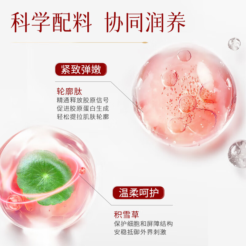 Korean Post-Mask Black Tea Enzyme Firming Mask 20 Pieces Hydrating, Brightening, Firming and Anti-Wrinkle Skin Care Products for Men and Women