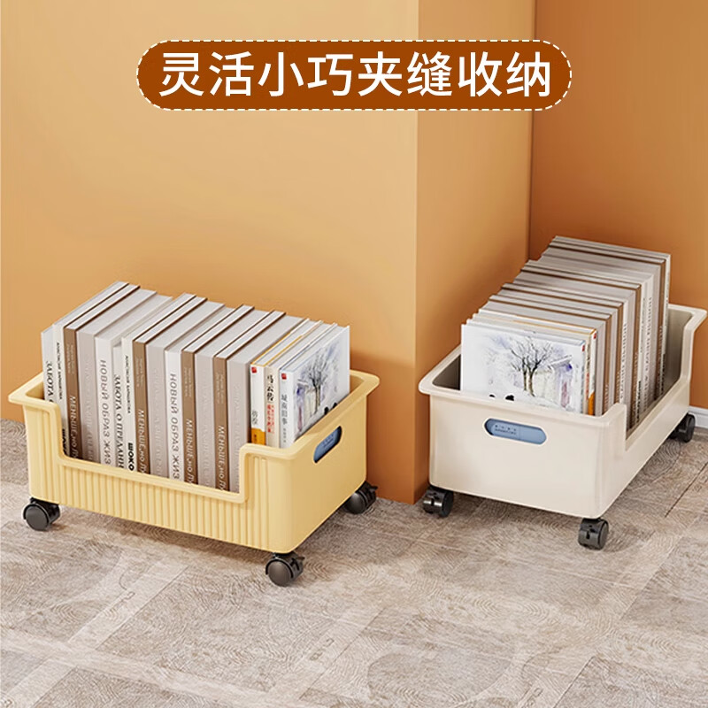 Under-desk book storage box classroom bag rack pulley removable book box student desktop book storage box bookshelf cream white 1 pack can be rotated 360
