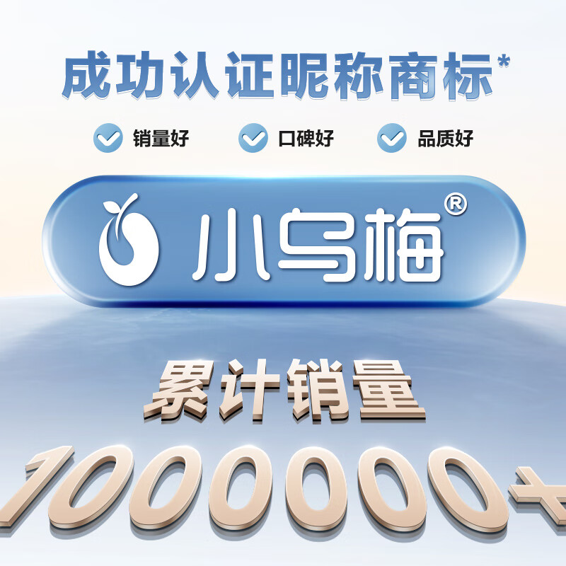 LittleSwan Xiaowumei 3.0 cream white drum washing machine fully automatic 10kg ultra-thin large diameter flat screen TG10VE40W trade-in national subsidy JD.com self-operated