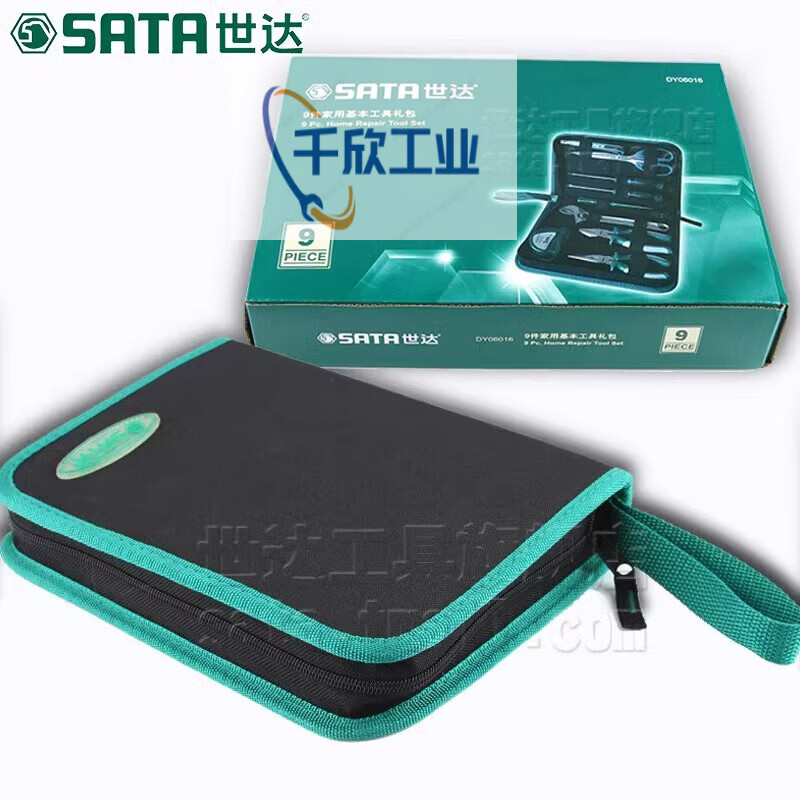 Star (SATA) Star SATA hardware tool set repair multi-functional 9-piece electrician daily household tool bag combination DY0