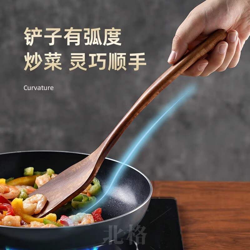 Beige teak wood spatula three-piece cooking spatula set non-stick spoon food grade soup spoon high temperature resistant large wooden spatula Hao Sheng Dish teak edge large spatula