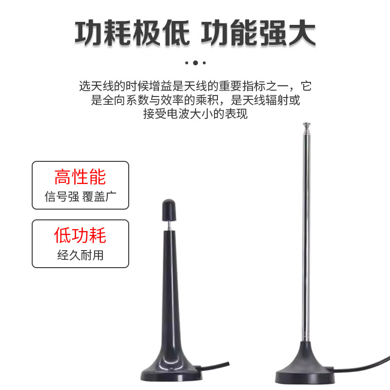 Qantop car telescopic antenna FM radio antenna retractable (90.5CM) lotus lantern head 3 meters QT-GL208