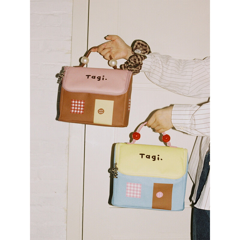 Tagi. Smart Little House Cosmetic Bag Waterproof Leather Portable Large Capacity Toiletries Bag New Year’s Gift-Berry Hazelnut