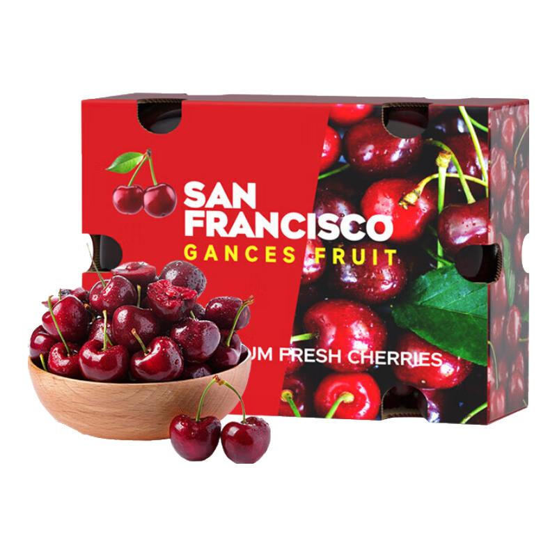Longqiancai imported large cherries from Chile, 4J grade 5kg, optional, next-day delivery to multiple places, fresh fruit gift box, original box 2.5kg, JJ grade large fruit, diameter 28-30mm