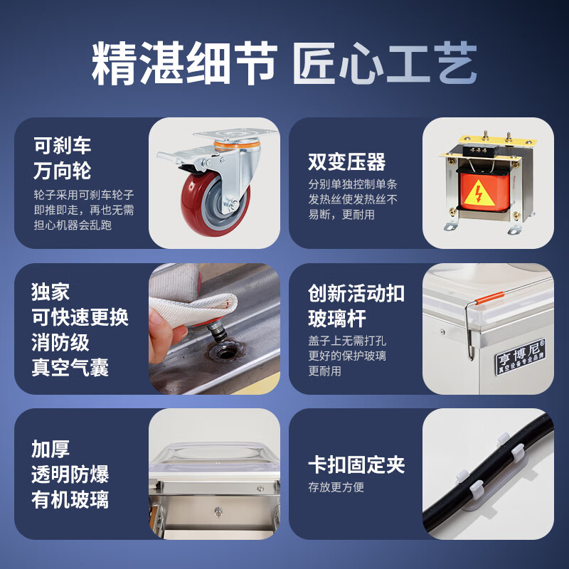 HENGBONI vacuum packaging machine, commercial vacuum machine, vacuum sealing machine, household vacuuming, fully automatic food dry and wet use H-390PRO (dual transformer 20L industrial pump)