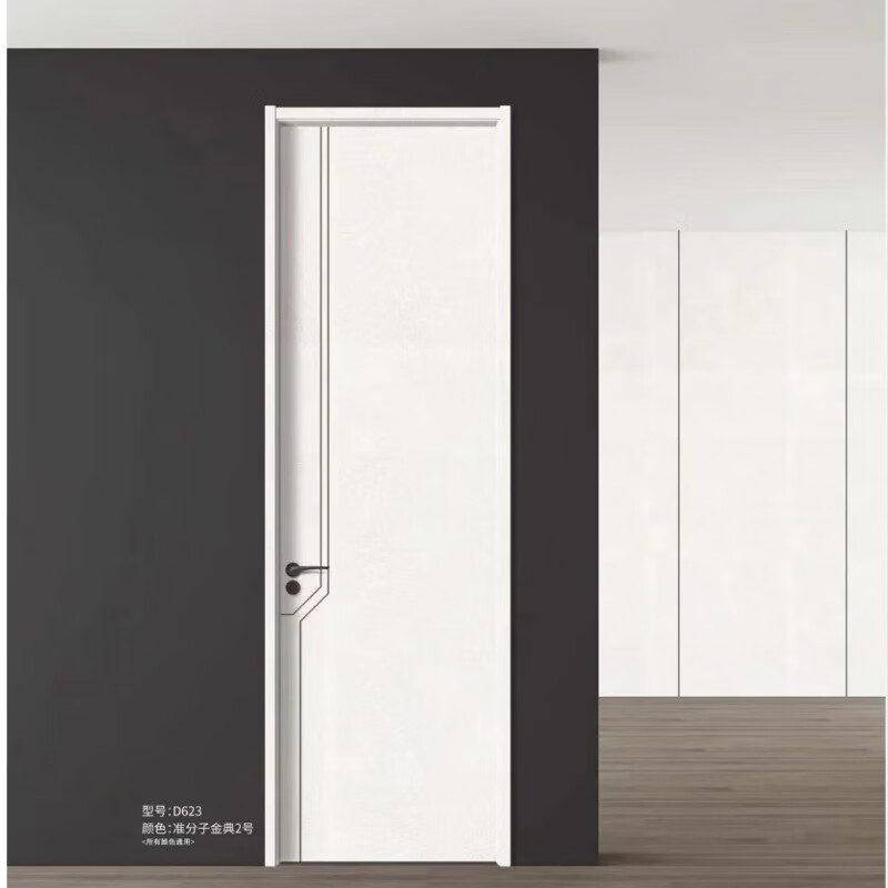 Paint-free bedroom door, room door, interior door, all-aluminum wooden door, office door, solid wood door set door, wooden door, carbon crystal door, other styles and colors, please consult customer service for customized atlas.