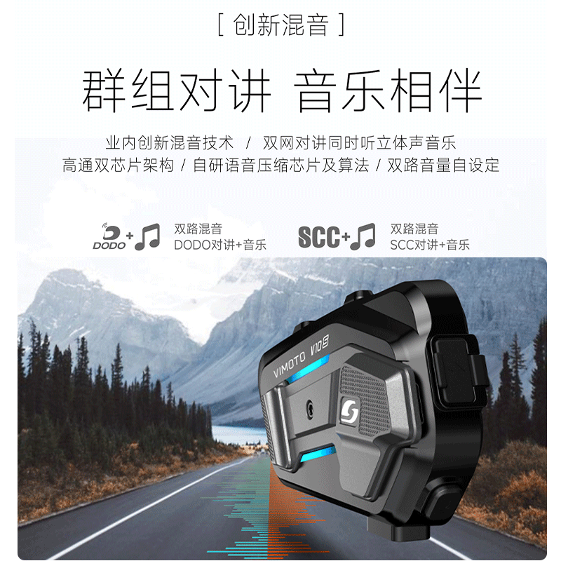 LS2 motorcycle helmet carbon fiber men's and women's motorcycle racing all-season full-face helmet winter anti-fog large tail FF801 801 helmet + Vimeton V10S (combination package is more discounted) L (55-56 head circumference)