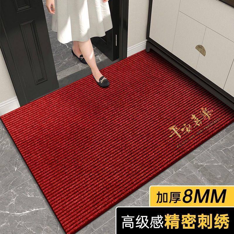 Entrance floor mats, entrance door mats, wash-free, the latest 2025 entrance door mats, 2024 new light luxury high-end exterior carpets, resistant to dirt and dust, Ping An Xile black gray, thickened and encrypted, easy to take care of, small entry 60*90, recommended for entrances inside the door