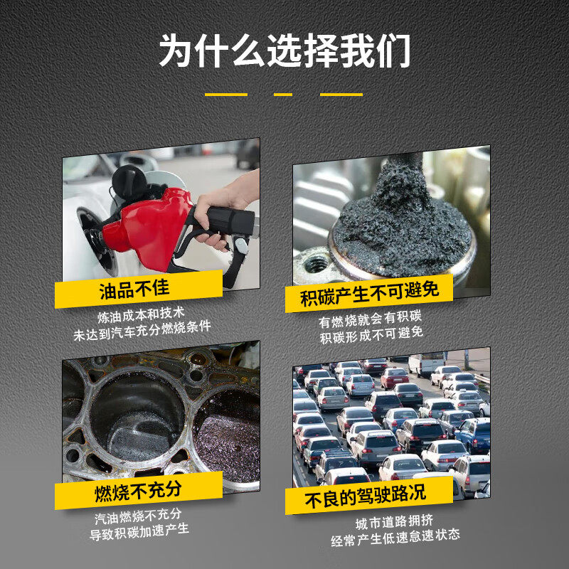 DeLian Automotive Liquid Gold Fuel Treasure to remove carbon deposits, fuel additive, automobile oil line injector cleaning liquid gold injector cleaning agent * 1 bottle