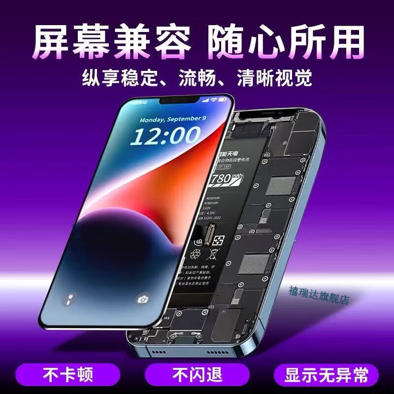 Jurida Huawei P30Pro P50Pro P40Pro Huawei P40Pro+ P30 P50pocket screen assembly folding screen inside and outside LCD screen replacement screen repair P40Pro ultra-clear LCD slightly curved display no fingerprints