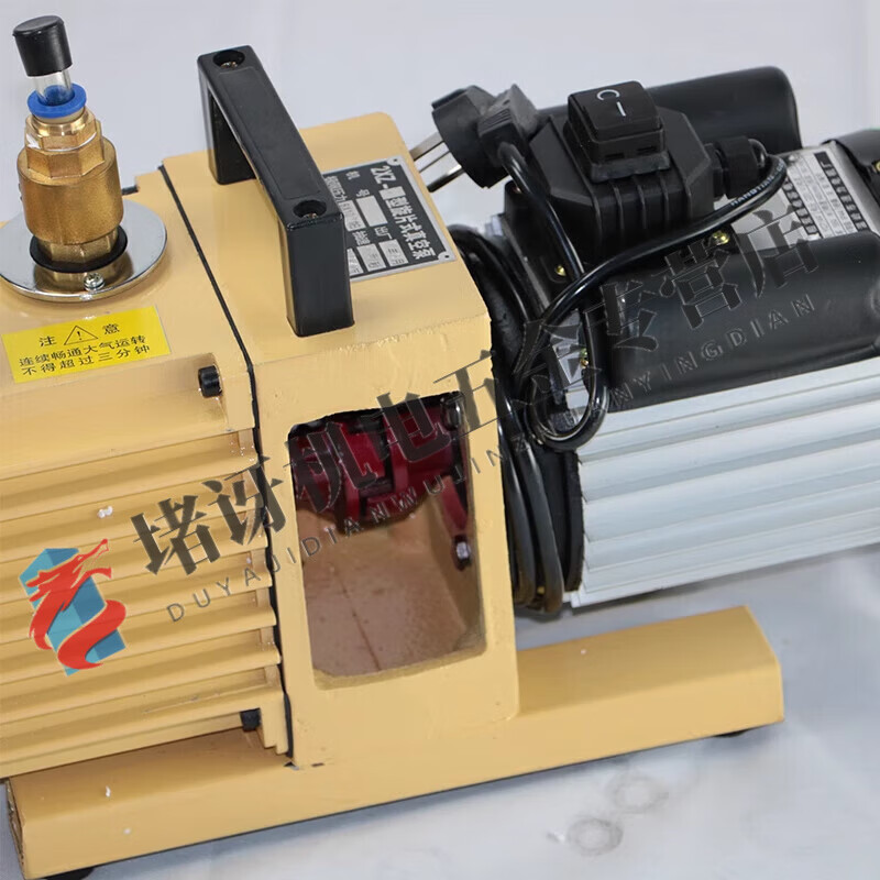 Pupan two-stage rotary vane vacuum pump 2XZ-4-8-15B repair air conditioning refrigerator laboratory small industrial air pump 2XZ-4 380V 4 liters/second