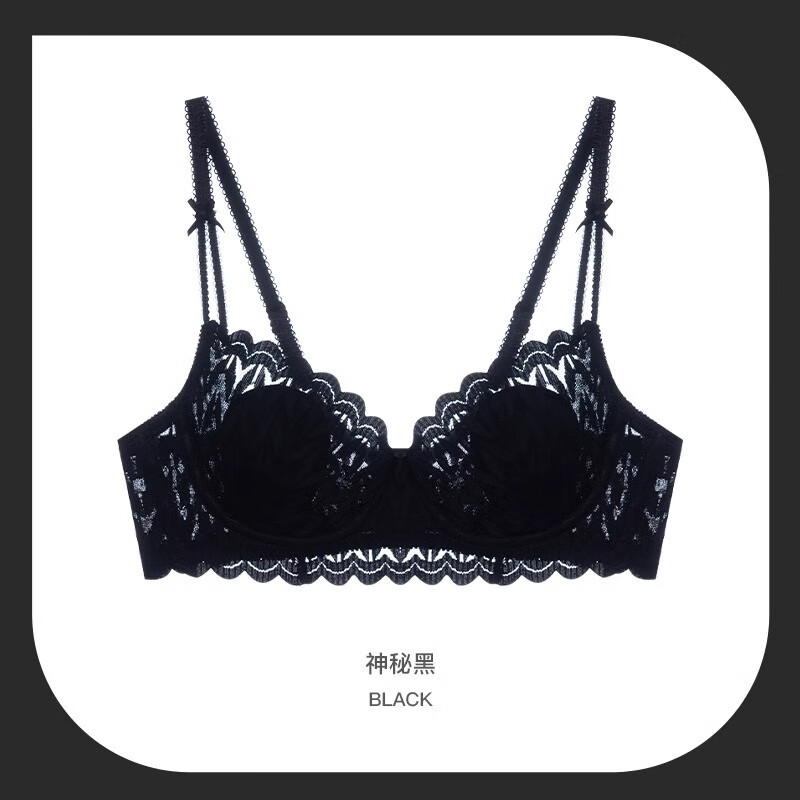 Adore Autumn and Summer Round Breasts Big Breasts Push Up to Show Small Breasts Underwear Women's Thin Anti-sagging Wired Pure Lust Style Underwear Bra Set Light Apricot White-Underwear 75D