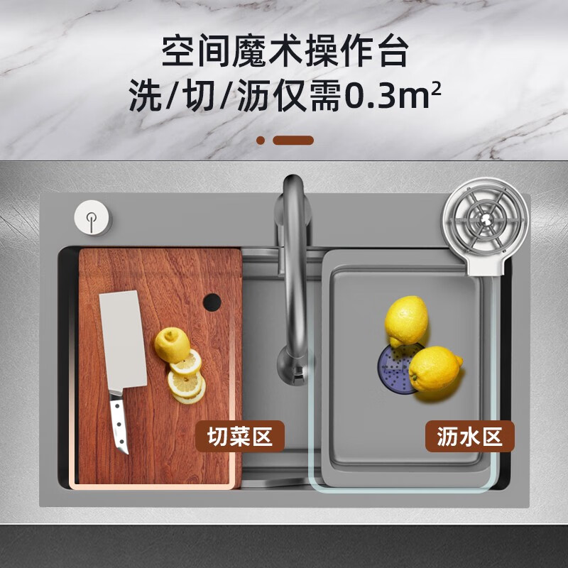 JOMOO 2025 New Gun Gray SUS304 Stainless Steel Nano Kitchen Sink Hand-Thickened Large Single Slot Waterfall for Vegetable Washing Gun Gray 60*45 Upgraded Three-speed Package + Purified Water/