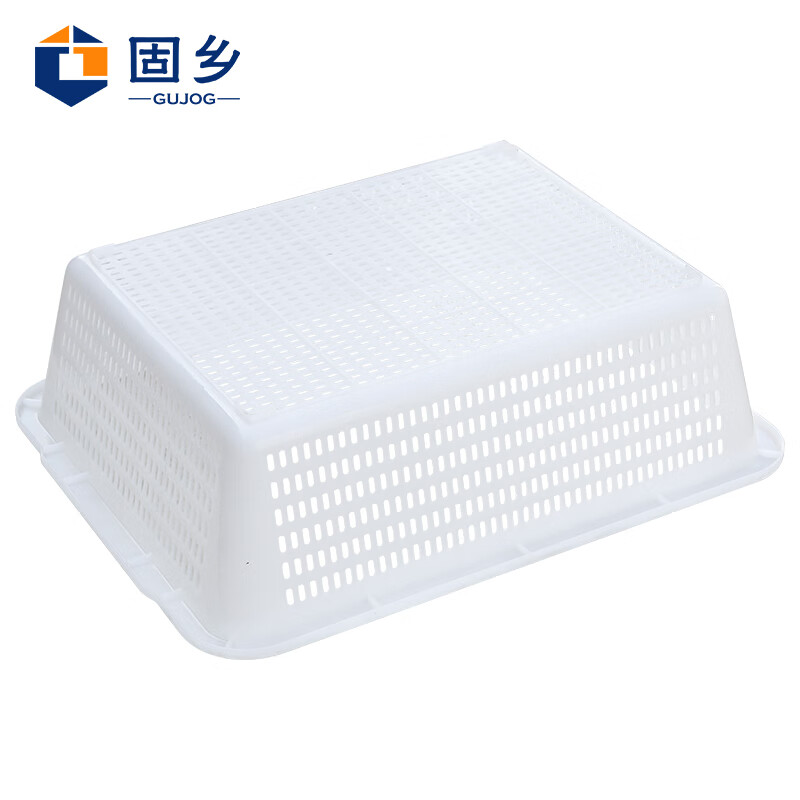 Guxiang thickened vegetable washing basket hollow plastic basket storage basket hot pot delivery turnover box side dish frame basket basket rectangular vegetable box large kitchen vegetable washing drain basket storage basket white No. 6 basket 456*360*137mm