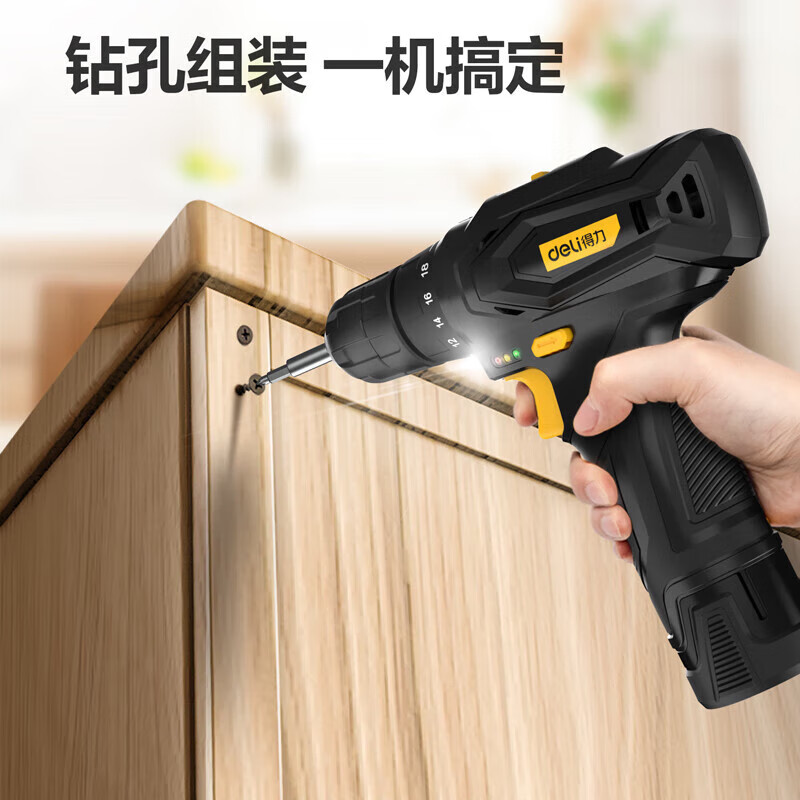 Deli electric drill hand drill rechargeable household multi-functional electric screwdriver driver hardware tool box set 85-piece household lithium electric drill set DL1085L