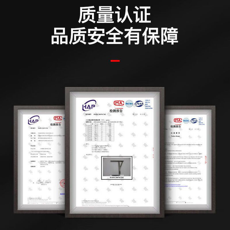 Suitable for thickened 304 stainless steel air conditioner outdoor unit bracket universal outdoor unit air conditioner bracket 1.5 HP 2/3 HP air conditioner Gree special air conditioner bracket 1.5P thickened 304 style