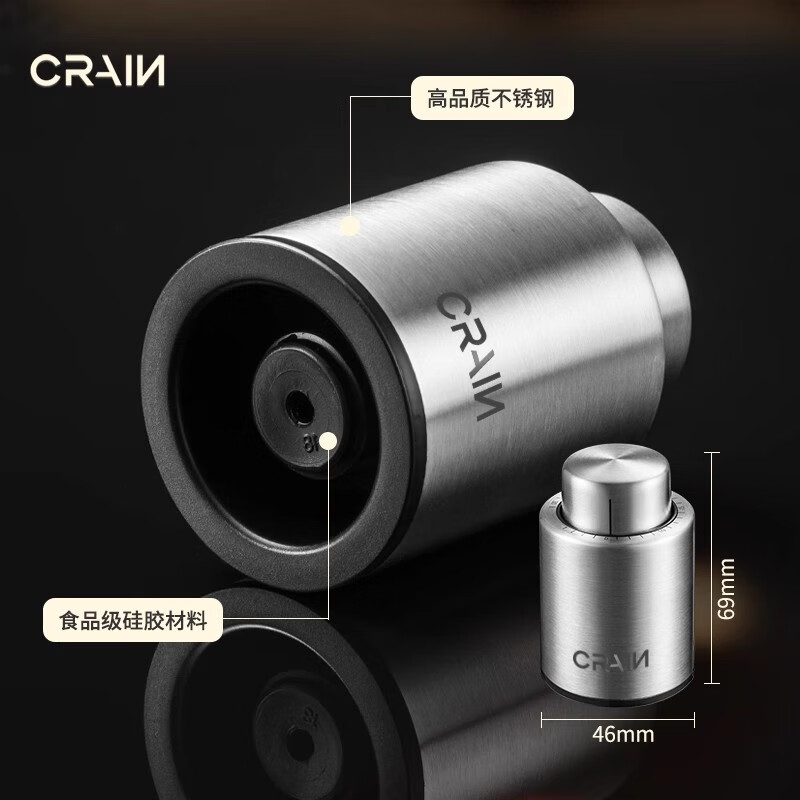 CRAIN red wine bottle stopper 304 stainless steel vacuum red wine bottle sealing plug fresh-keeping stopper wine stopper red wine stopper push-type sealed red wine stopper