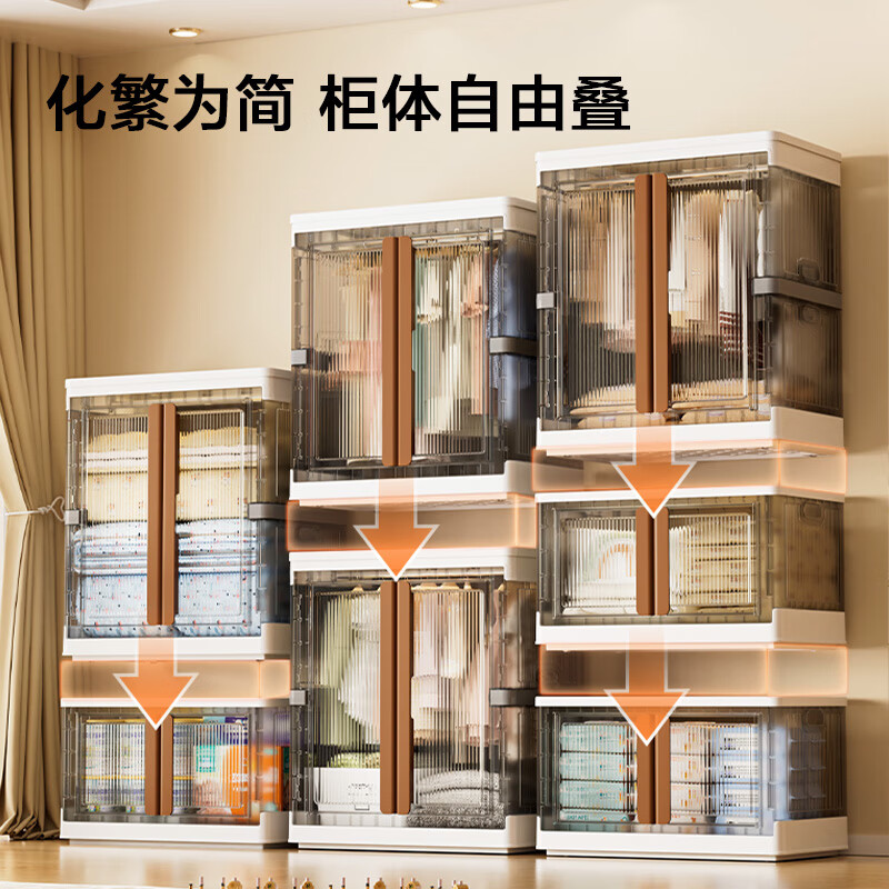 Made in Tokyo, sparkling hanging wardrobe, installation-free children's storage cabinet, hanging clothes heightening area, 64-sided wide combination package