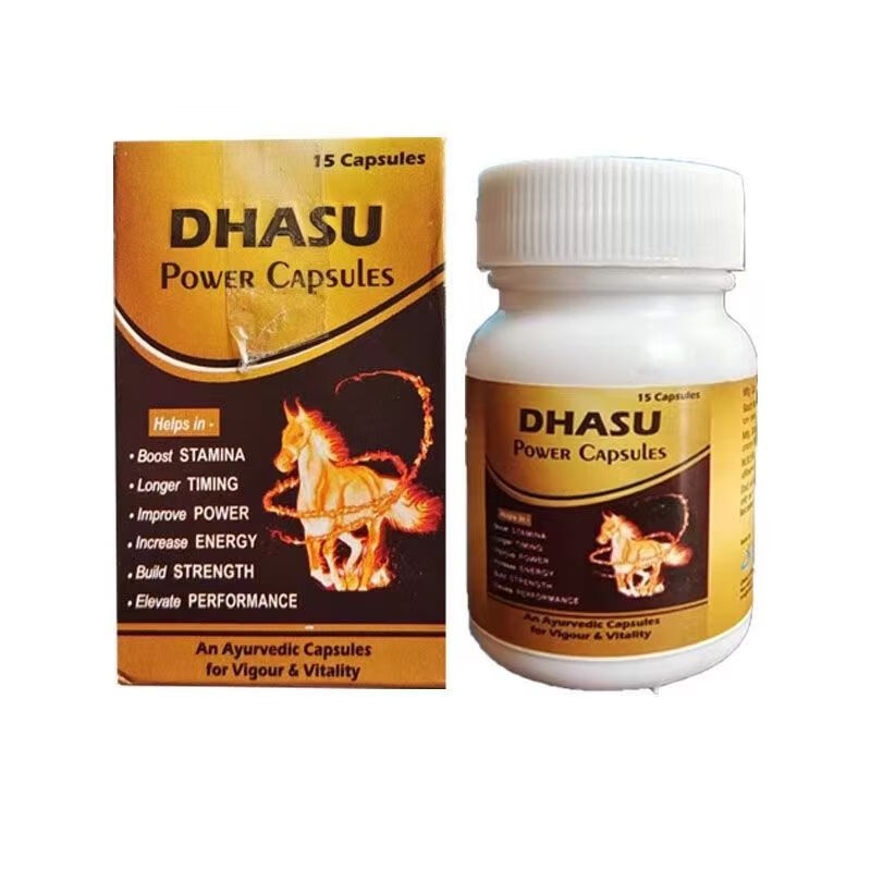 HYPOWER bonded fast-release Indian imported small golden bottle male health care products for impotence special shilajit small golden bottle capsules 15 capsules* box